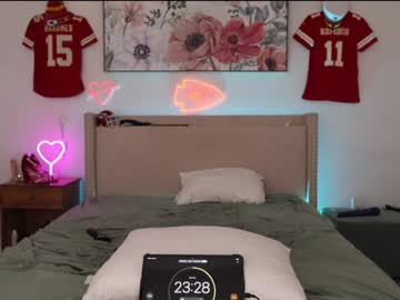 ari_lovexo's chat room