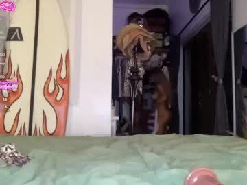 goddessdove's chat room