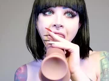 ivey_strigoi's chat room