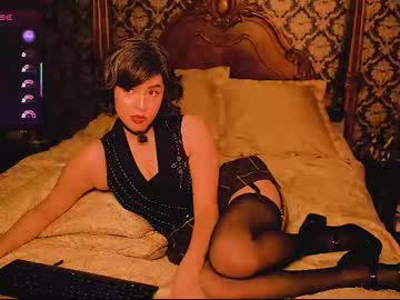 thecamwoman's chat room