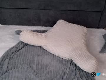 harliequinnx's chat room