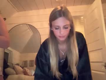 carlybora's chat room