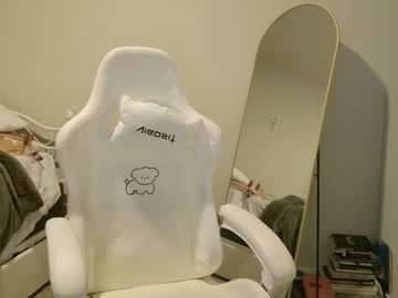 elisparadisex's chat room