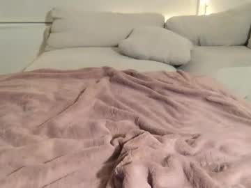 rosalinatoosexy's chat room