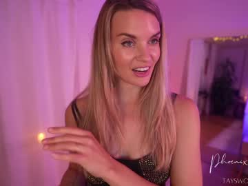 phoenix_taylor's chat room
