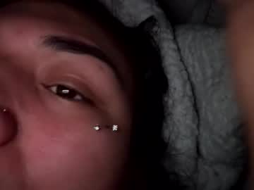 lareinapussy's chat room