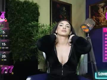 nicollepalmer's chat room