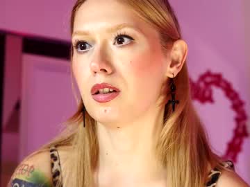 coolteacher's chat room