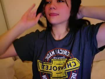 annatigarr's chat room