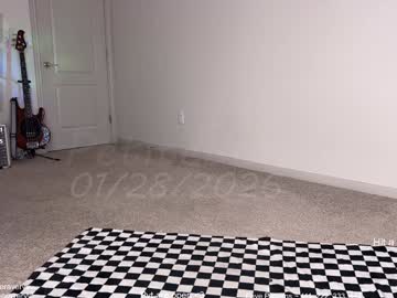 petitebrat's chat room