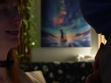 honeyumtoast's chat room