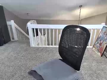 sugarbabyjo's chat room