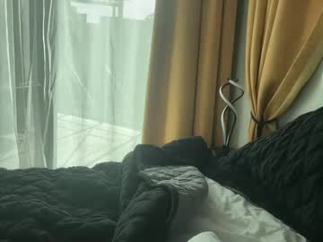 sayplsgdgrl's chat room