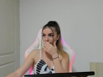 adventurina's chat room