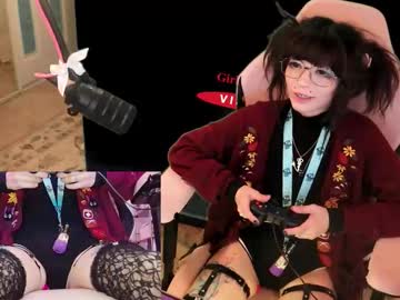 archancel's chat room