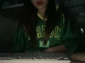 luvie8888's chat room