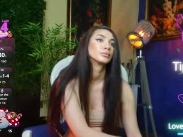 nicollepalmer's chat room