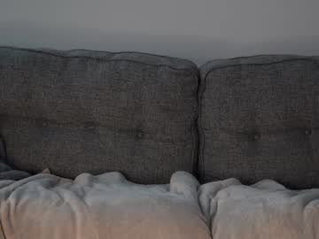 bigdickbandit247's chat room