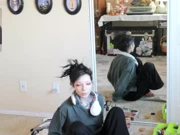 archancel's chat room