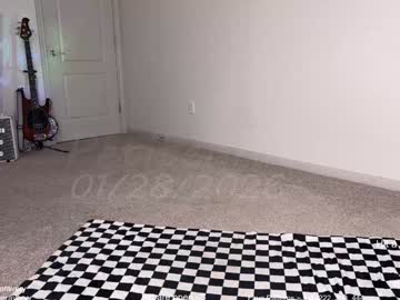 petitebrat's chat room