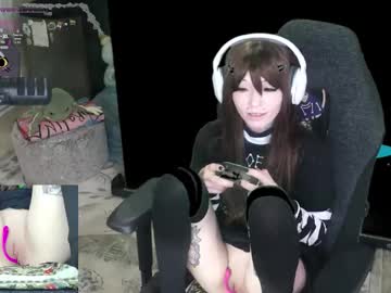 archancel's chat room