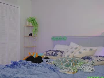 asiri_ocean's chat room