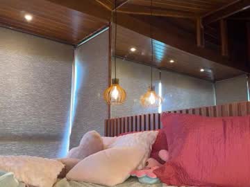 christinasage's chat room