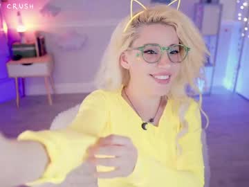 cherrycrush's chat room