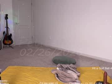 petitebrat's chat room