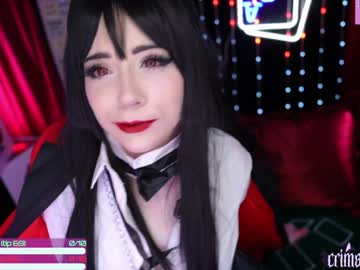 crimsonkitten's chat room