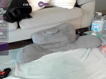 peachespanties123's chat room