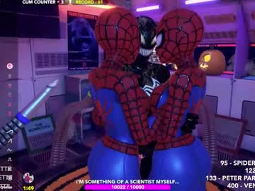 skyeanette's chat room