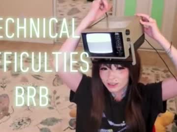 archancel's chat room