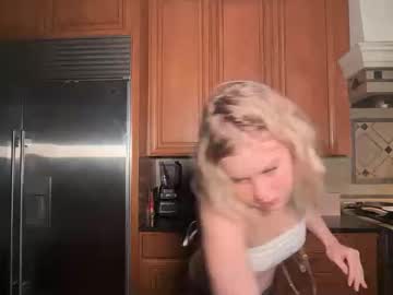 lunarose17's chat room