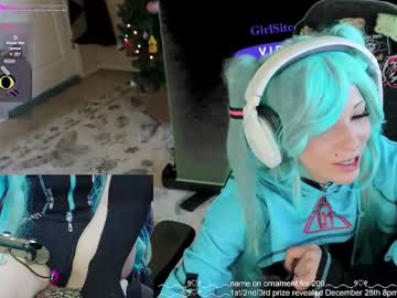 archancel's chat room