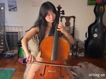 chiloschista's chat room