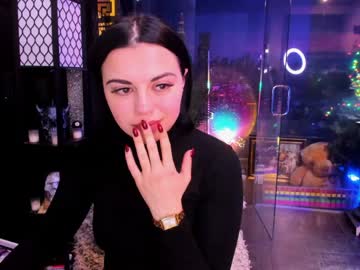 alma_pearl's chat room