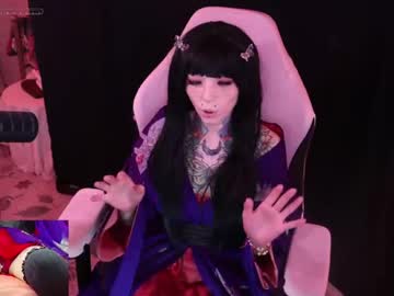 archancel's chat room