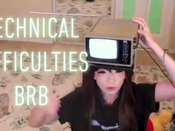 archancel's chat room