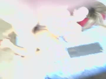 elizaangelof's chat room