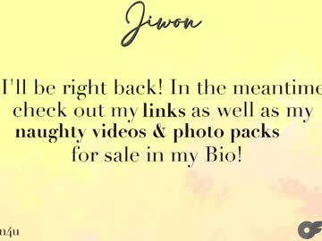 jiwon4u's chat room