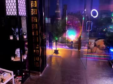 alma_pearl's chat room