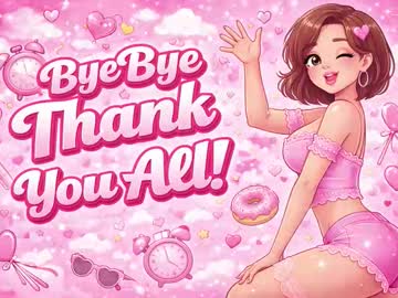 mysterylips's chat room