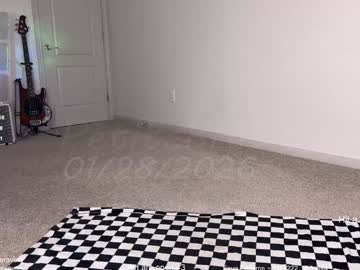 petitebrat's chat room