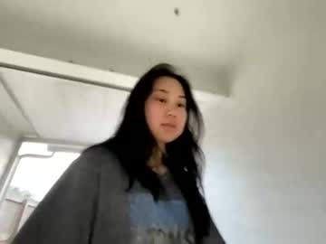 emilychoi's chat room