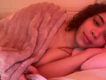 mixedmamas's chat room