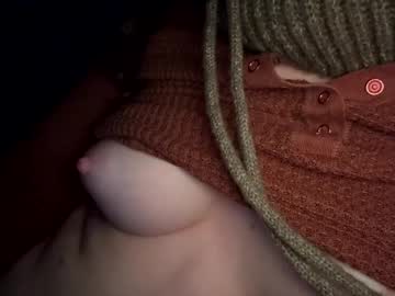 emersoncane's chat room