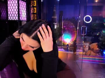 alma_pearl's chat room