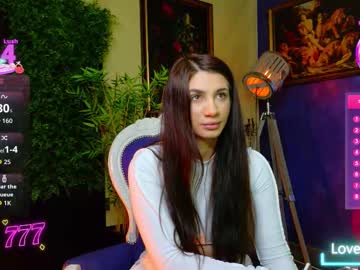 nicollepalmer's chat room