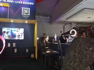 iammisstery's chat room